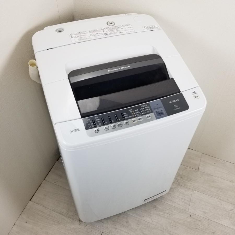日立（HITACHI） 中古 8.0kg 送風乾燥機能 全自動洗濯機 NW-8WY 2016年 