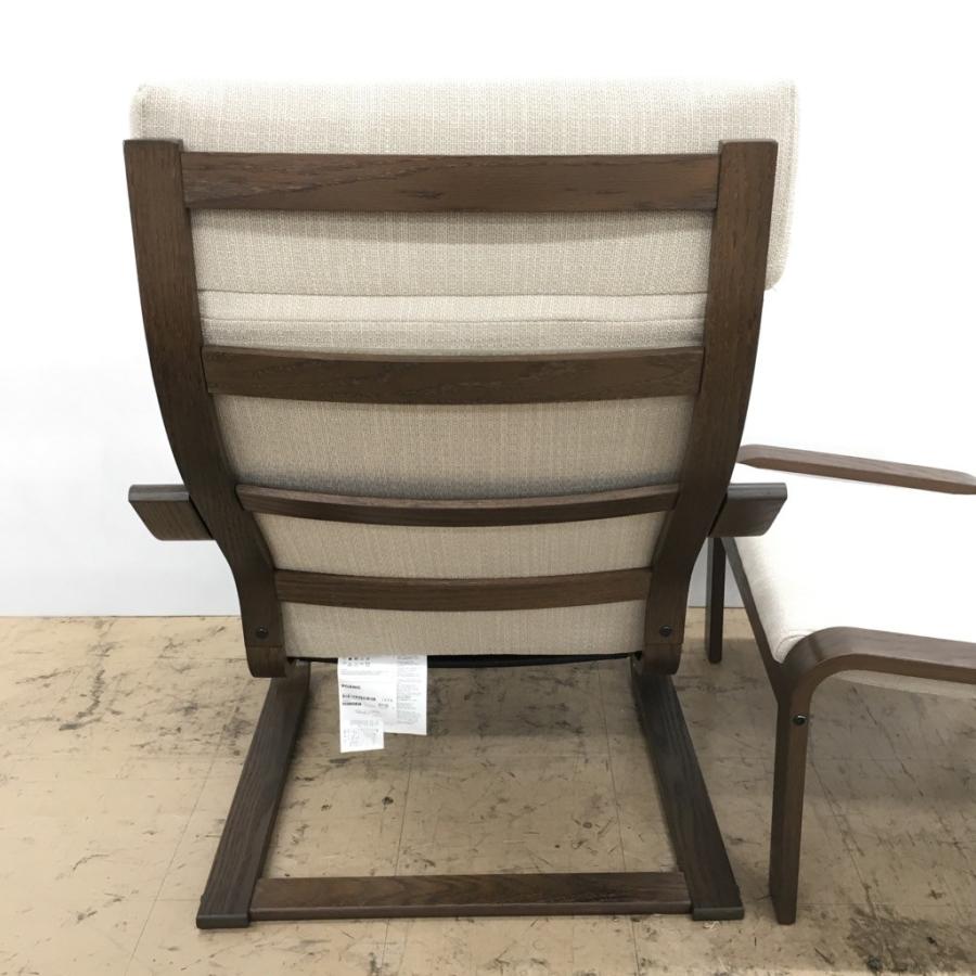 イケア（IKEA） 中古 オットマン付きアームチェア POANG 22417
