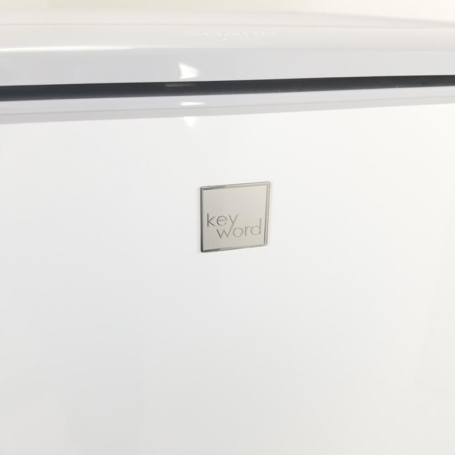 SHARP（シャープ） 中古 137L 2ドア冷蔵庫 自動霜取りファン式