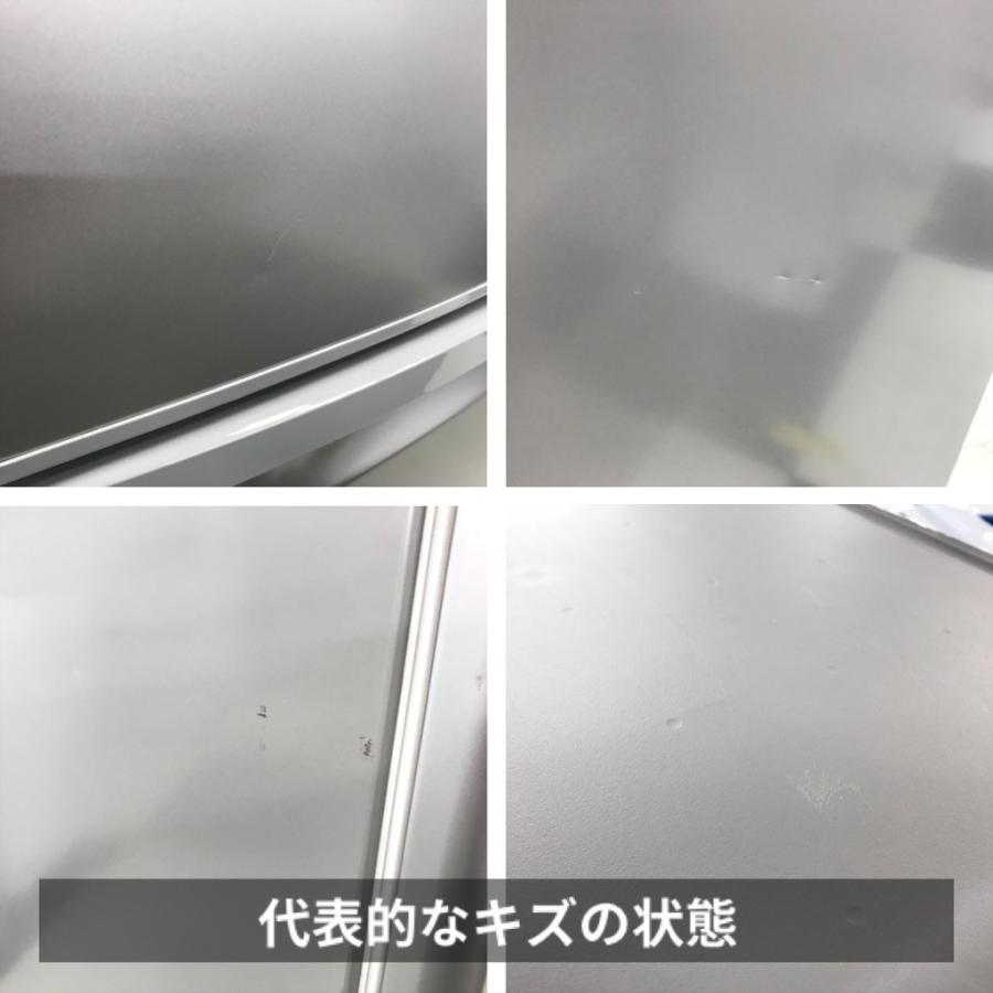 SHARP（シャープ） 中古 137L 自動霜取りファン式 つけかえどっちも