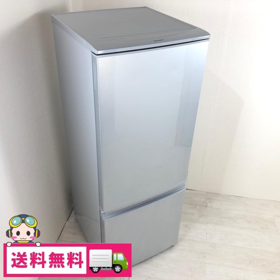 SHARP（シャープ） 中古 167L 2ドア冷蔵庫 つけかえどっちもドア SJ