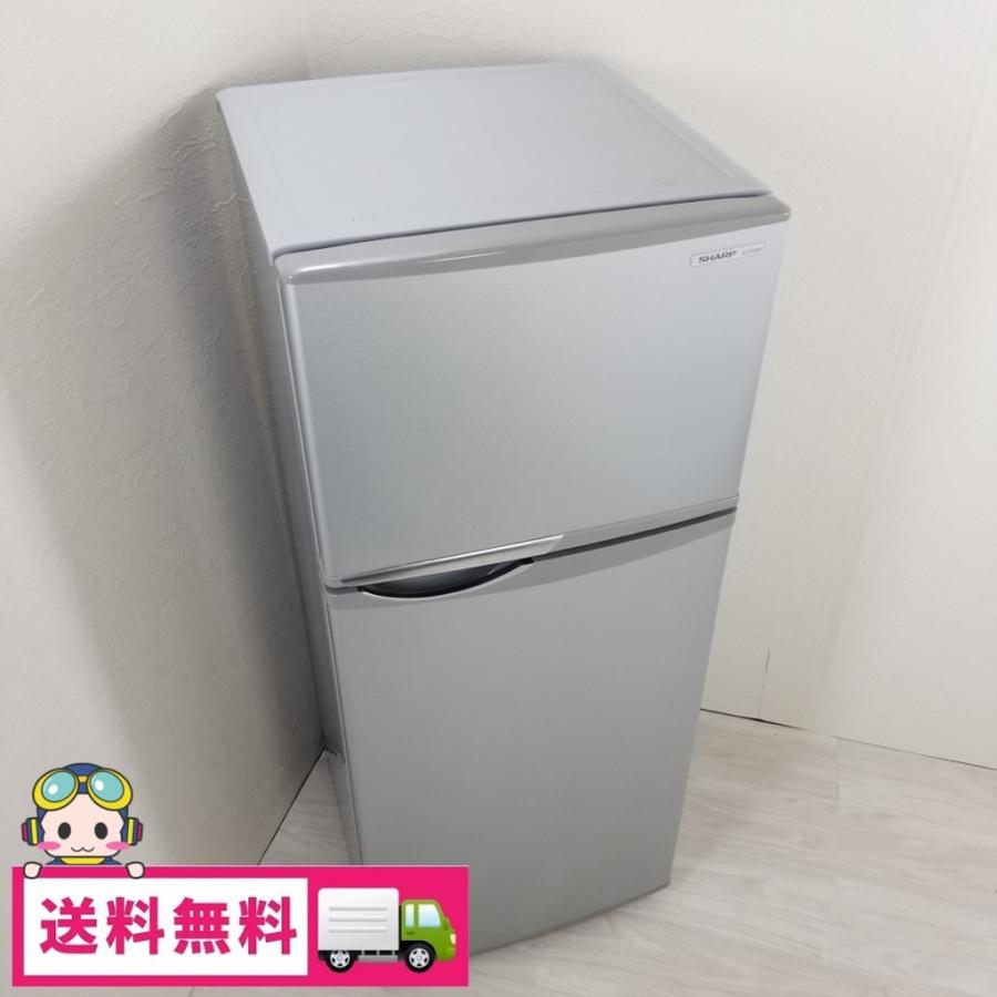 SHARP 冷蔵庫 2012年製 - 家電 SHARP 冷蔵庫 2012年製 - 家電