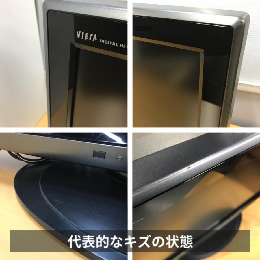 VIERA 中古 液晶テレビ 26型 パナソニック ビエラ TH-L26X1HT VIERA 中古 液晶テレビ 26型 パナソニック ビエラ TH-L26X1HT
