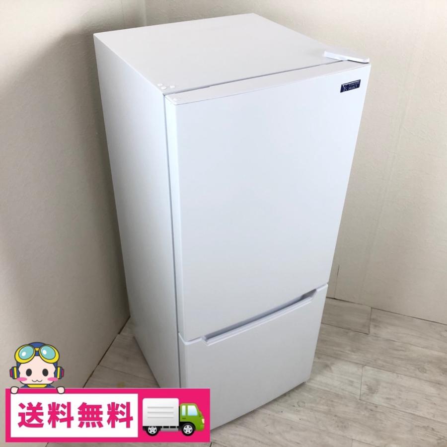 中古 117L 2ドア冷蔵庫 ヤマダ電機モデル YRZ-C12G2 2019年製 直冷式 一人暮らし 単身用 ホワイト おまかせセレクト :  yrz-c12g2 : コスモスペース ヤフーショップ - 通販 - Yahoo!ショッピング