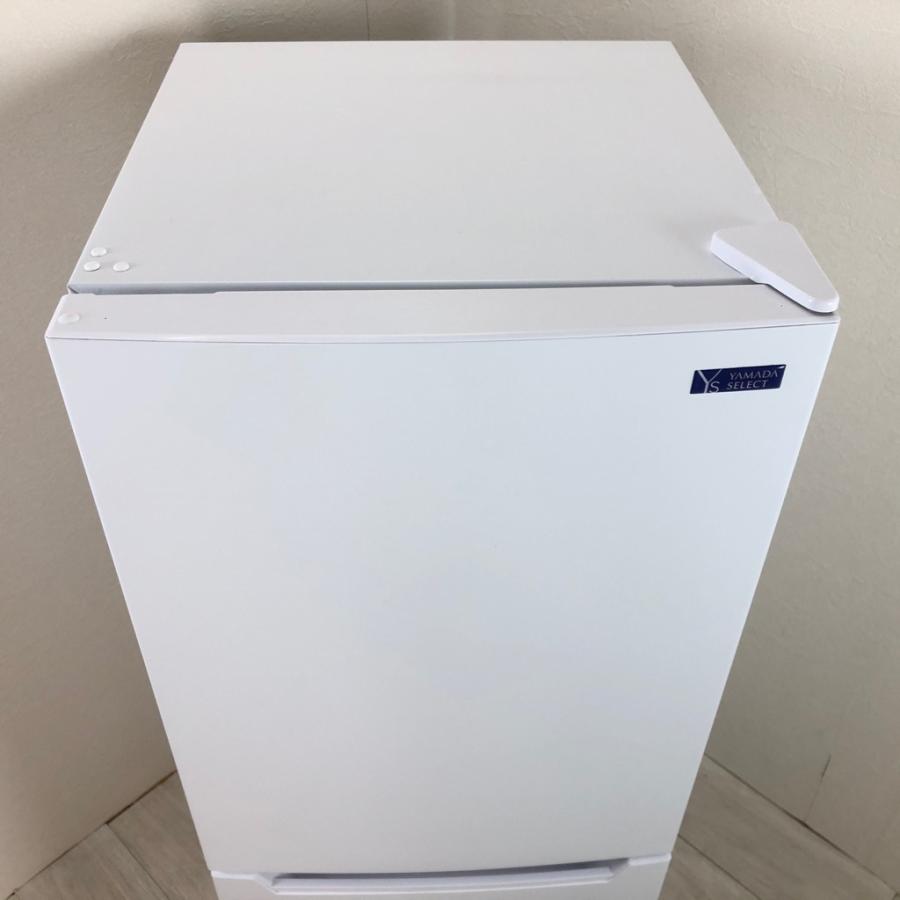 中古 117L 2ドア冷蔵庫 ヤマダ電機モデル YRZ-C12G2 2019年製 直 中古 117L 2ドア冷蔵庫 ヤマダ電機モデル YRZ-C12G2 2019年製 直