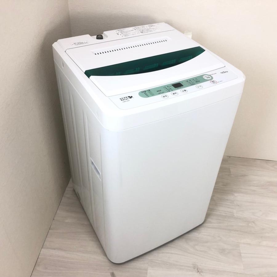中古 洗濯機 4.5kg ヤマダ電機 YWM-T45A1 2014年〜2018年製造 全 中古 洗濯機 4.5kg ヤマダ電機 YWM-T45A1 2014年〜2018年製造 全