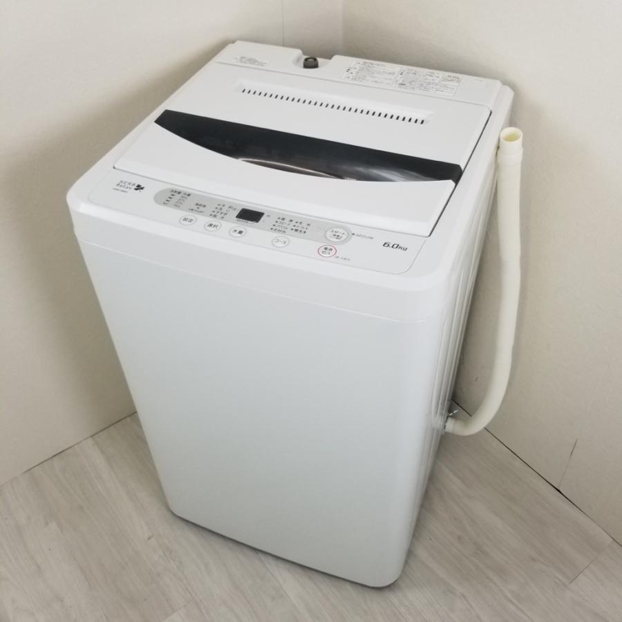 中古 全自動洗濯機 ヤマダ電機 6.0kg YWM-T60A1 2014年〜2016年製造 おまかせセレクト :ywm-t60a1:コスモスペース  ヤフーショップ - 通販 - Yahoo!ショッピング