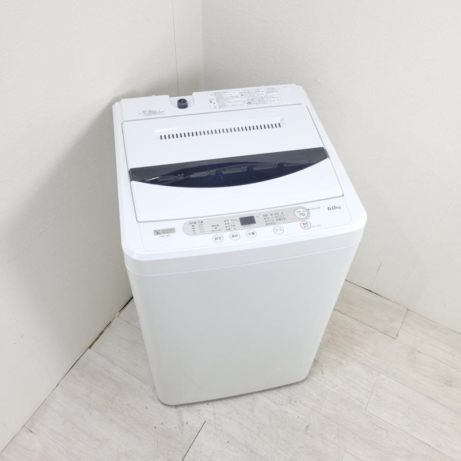 【美品中古】2020年製 中古 YAMADA 全自動洗濯機 YWM-T60G1　洗濯機　 中古 全自動洗濯機 ヤマダ電機 6.0kg YWM-T60G1 2020年製造 一人暮らし