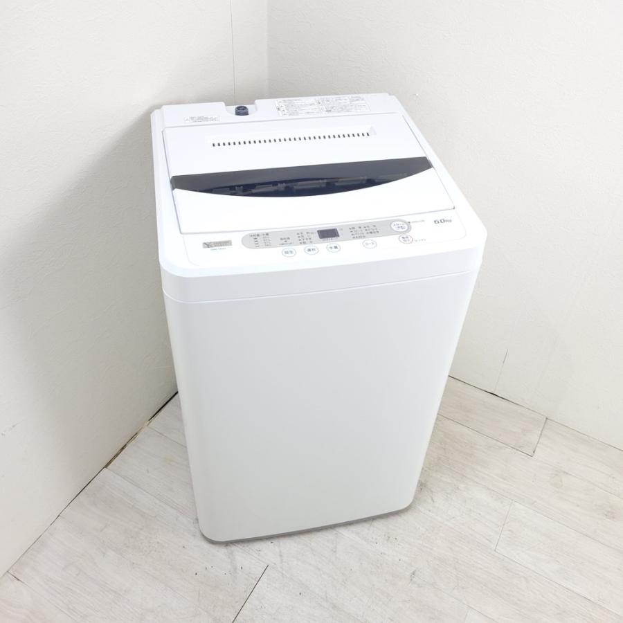 中古 全自動洗濯機 ヤマダ電機 6.0kg YWM-T60G1 2020年製造 一人暮らし