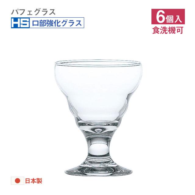 東洋佐々木ガラス パフェグラス 200ml 6個 東洋佐々木ガラス（35813HS