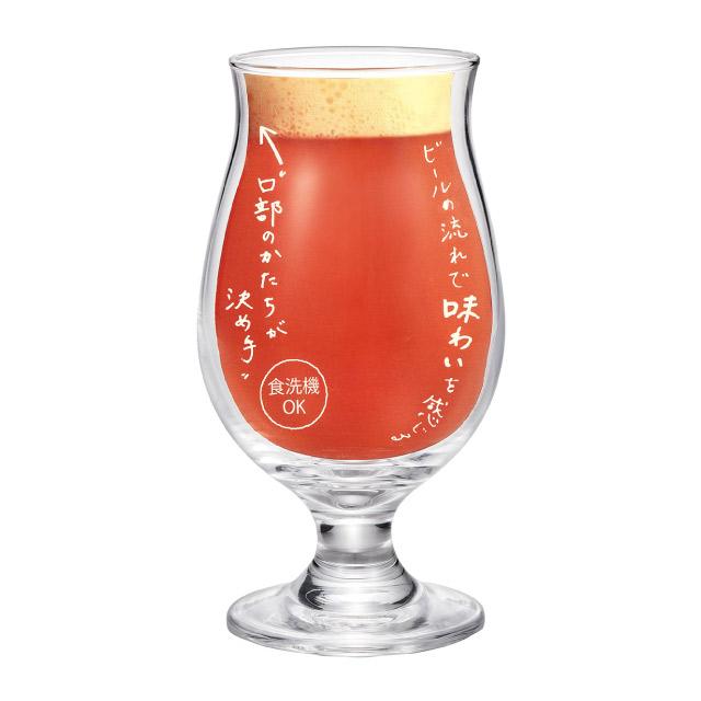 英出品 東洋佐々木ガラス ビールグラス ビヤーグラス あじわい 310ml 東洋