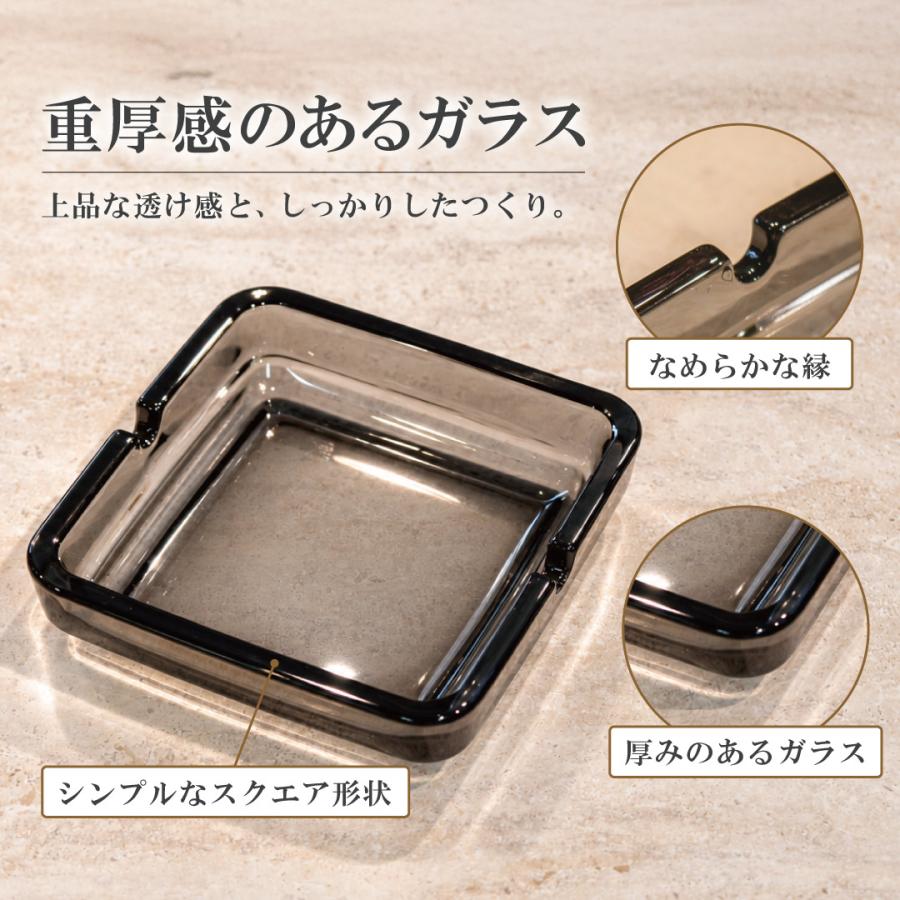 東洋佐々木ガラス 灰皿 クロ 東洋佐々木ガラス（54008SS） キッチン