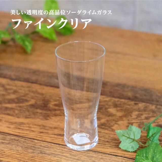 村尾　ANAビジネスクラス　750ml 3本セット 村尾 ANAビジネスクラス 750ml 3本セット 2025年最新】村尾 ana