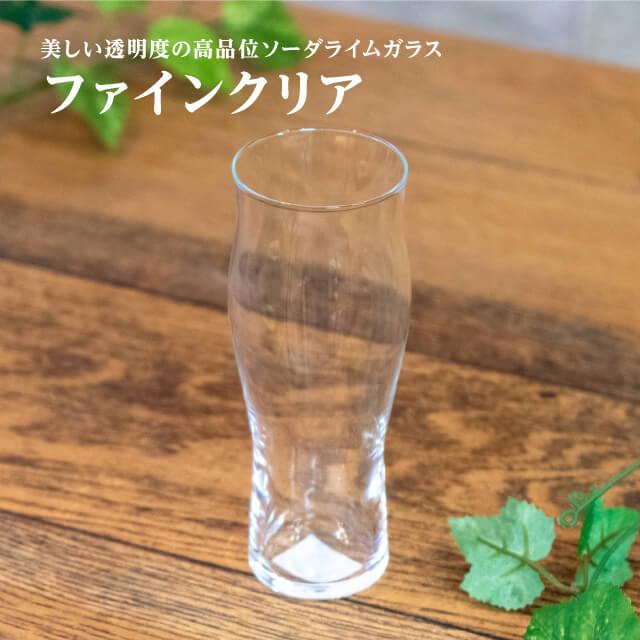 東洋佐々木ガラス ビアグラス 3個 390ml 香り 東洋佐々木ガラス（B