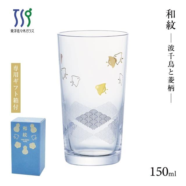 菓子器 漆器 ガラス 花柄デザイン 箱付き 菓子器 漆器 ガラス 花柄デザイン 箱付き 新発売】 菓子器 箱付き 花