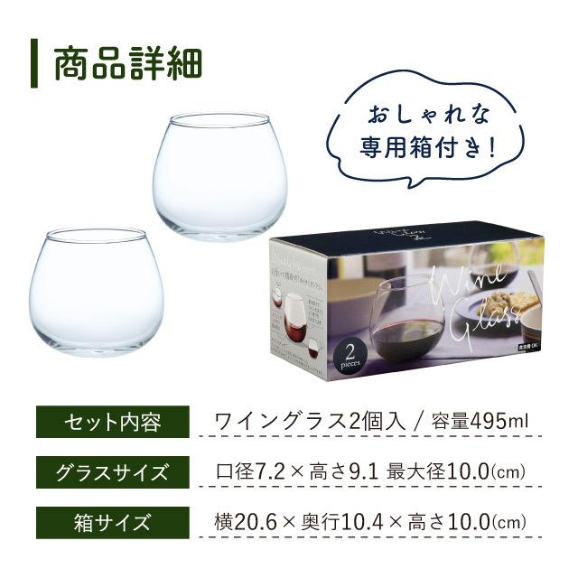 プレート、グラス 1.jpg