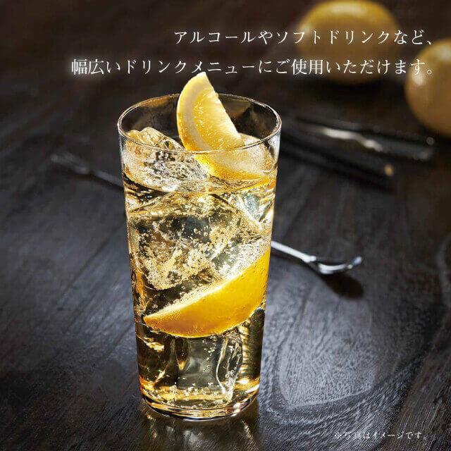 東洋佐々木ガラス ロングタンブラーセット 400ml 2個入 薄づくり 