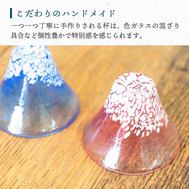 平盃 大七オリジナル盃 平盃 | 大七ショップ