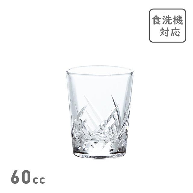 【大放出セール】 ショットグラス トラフ 60ml 東洋佐々木ガラス P-01105-E101 魅力的な キッチン 台所用品
