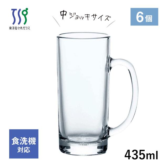 ジョッキ 435ml 6個 アルファ 東洋佐々木ガラス（P-06431-JAN） キッチン、台所用品｜cosmo-style