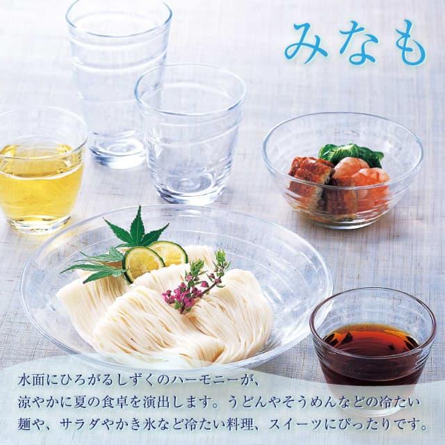 東洋佐々木ガラス 麺皿 3個セット みなも 日本製 東洋佐々木ガラス（P