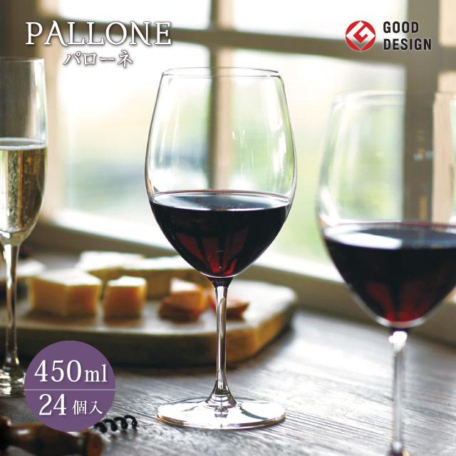 ワイングラス 450ml 24個 カートン パローネ 東洋佐々木ガラス（RN-10235CS-1ct） キッチン、台所用品