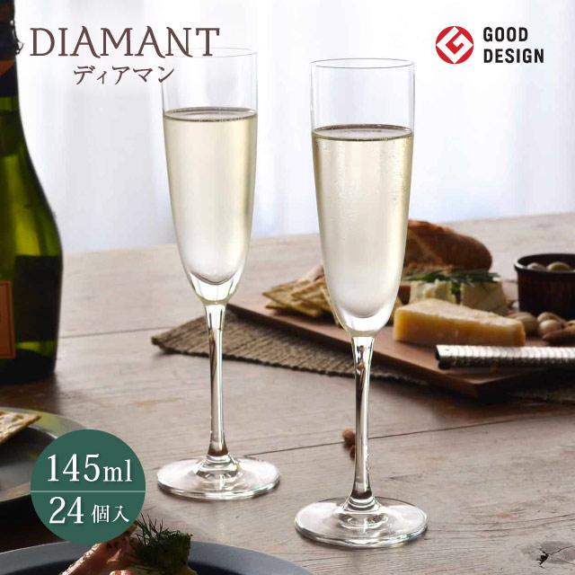 東洋佐々木ガラス ディアマン シャンパングラス 145ml 24個 カートン