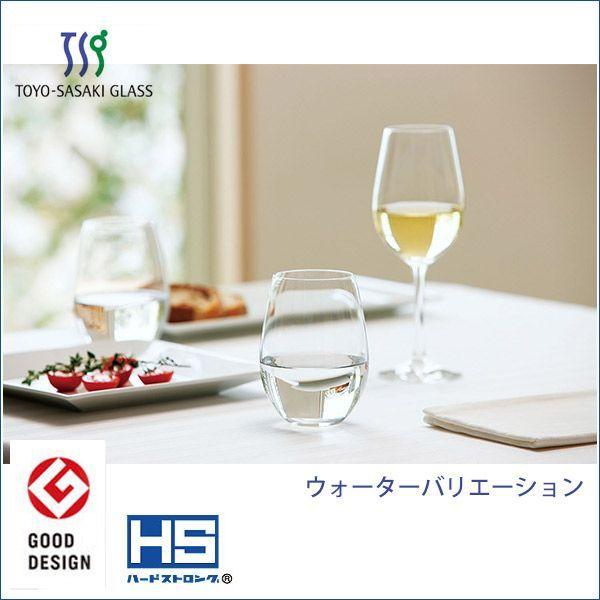 ロングタンブラー ウォーターバリエーション 445ml 48個 東洋佐々木ガラス（T-24101hs-1ct） キッチン、台所用品の画像