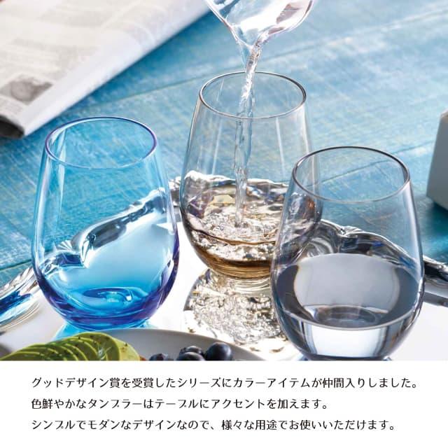 東洋佐々木ガラス タンブラー12 ウォーターバリエーション 360ml 6個