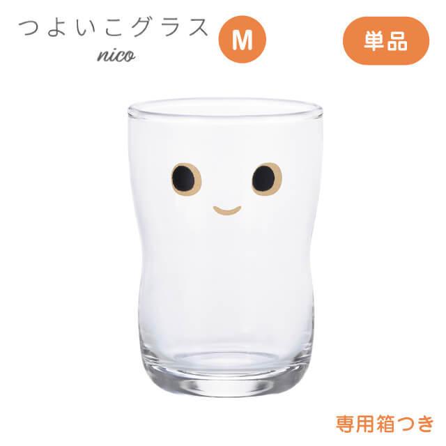 つよいこグラス nico M 185ml アデリア 石塚硝子（1830） キッチン、台所用品 | ADERIA