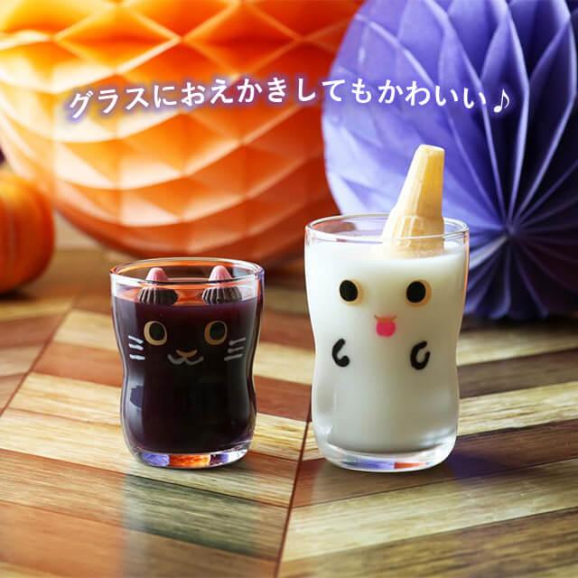 つよいこグラス nico M 185ml アデリア 石塚硝子（1830） キッチン、台所用品 | ADERIA | 03