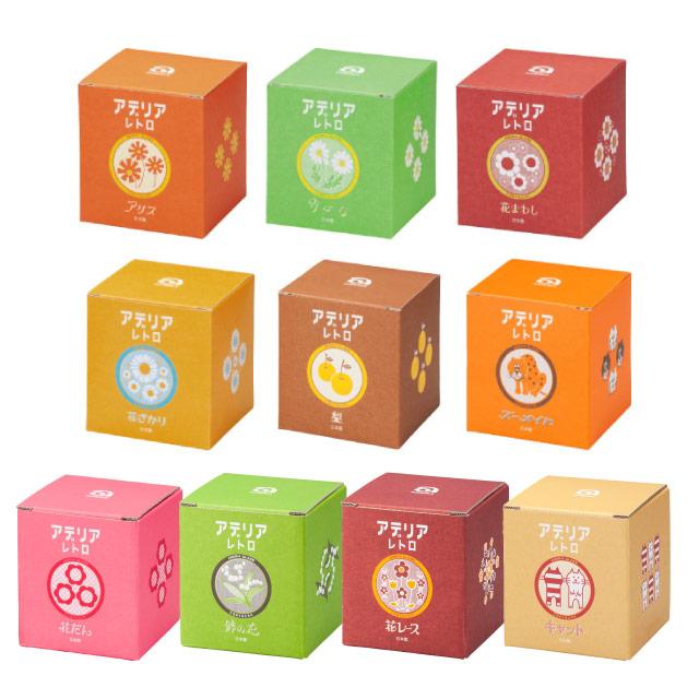 ADERIA アデリアレトロ ボンボン入れ ミニ 柄が選べる2個セット