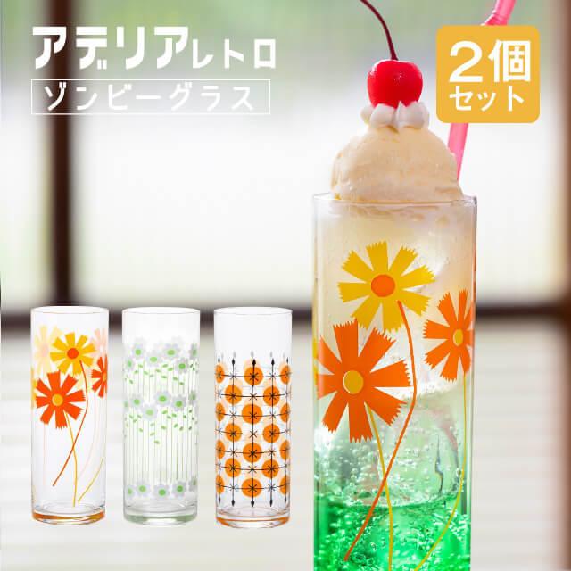 レトロ　アンティーク　滅菌 未使用 昭和レトロ ビゲンA 粉末白髪染 アンティークガラス瓶