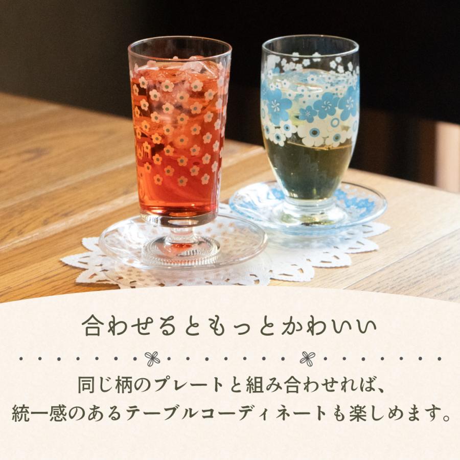 ADERIA アデリアレトロ レトロ グラス 脚付きグラス 2個入 全7種