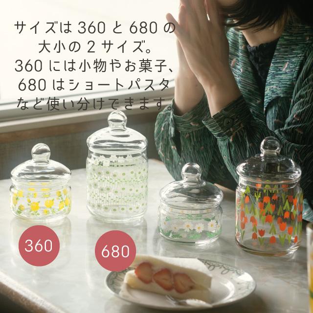 ADERIA アデリアレトロ キャニスター ボンボン入れ 680 ガラス 選べる