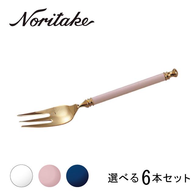 ノリタケ フルーツ ケーキフォーク 選べる6本セット 白 ピンク ルリ アルミナ磁器ハンドルカトラリー Noritake 02 22y Alh2 Va キッチン 台所用品 02 22y Alh2 Annon キッチン 業務用食器 通販 Yahoo ショッピング