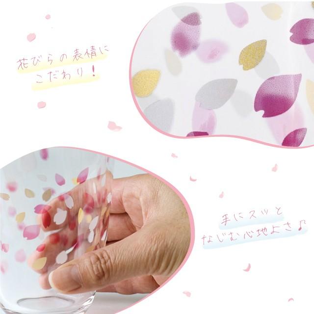 豆皿 haruiro 春色 アデリア 石塚硝子（6107） キッチン、台所用品｜cosmo-style｜03