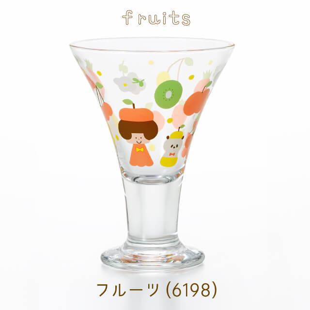 青山ガラス サンデーグラス×６個 青山ガラス サンデーグラス×6個