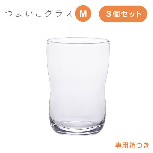 ADERIA つよいこグラス M 3個入 185ml アデリア 石塚硝子（8641