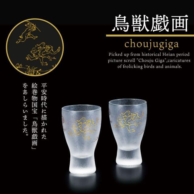 硝子スプーン 2点 長さ約24cm 昭和レトロ 気泡 アンティーク 飾り ガラス 硝子スプーン 2点 長さ約24cm 昭和レトロ 気泡 アンティーク