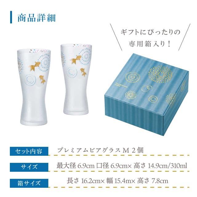 hachiyu様　セット割商品 ドウシシャ、缶ビールに装着する小型ビールサーバー「絹泡直飲み