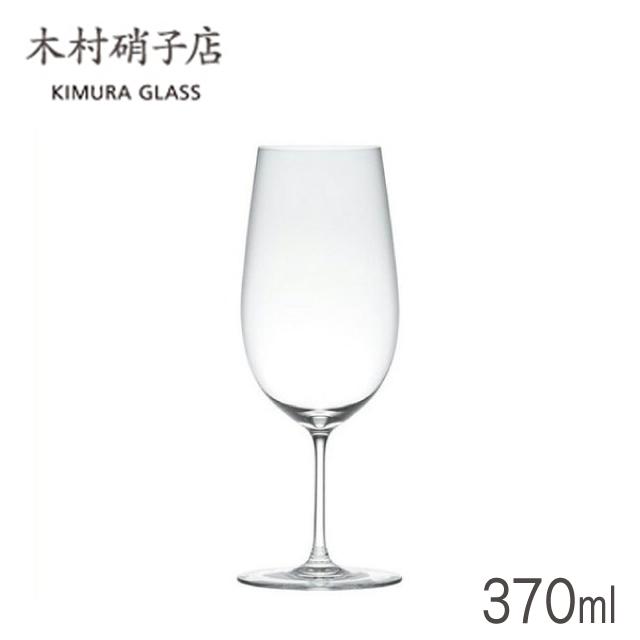 木村硝子店 ワイングラス サヴァ 12oz 370ml （10613） ポイント10倍 キッチン、台所用品
