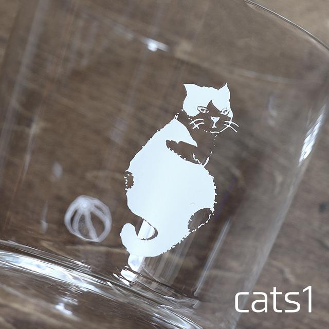 木村硝子店 cats 全3種 ロックグラス 300ml（17804・17805・17806