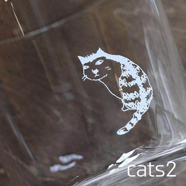 木村硝子店 cats 全3種 ロックグラス 300ml（17804・17805・17806
