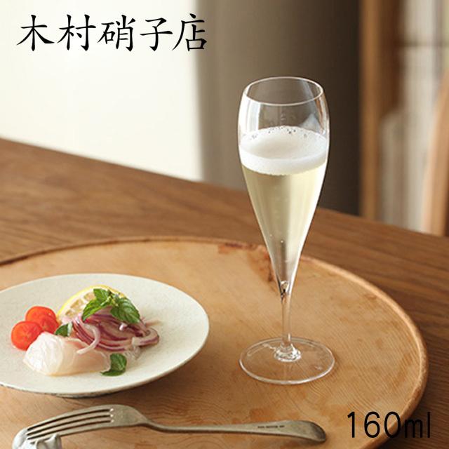 花見　シャンパングラス　300個 木村硝子店 シャンパングラス バンビ 5ozフルート 160ml（6436