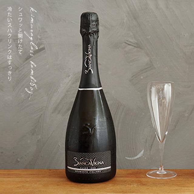 木村硝子店 シャンパングラス バンビ 5ozフルート 160ml（6436
