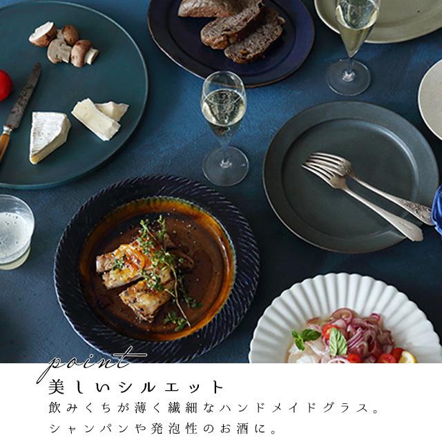 木村硝子店 シャンパングラス バンビ 5ozフルート 160ml（6436