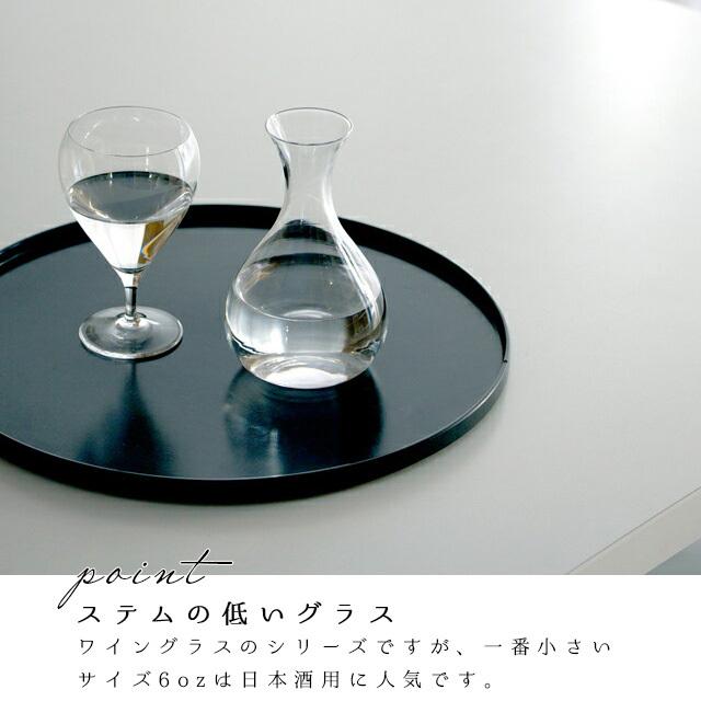 木村硝子店(日用品) 木村硝子店 ワイングラス バンビ 6oz 180ml（6435 