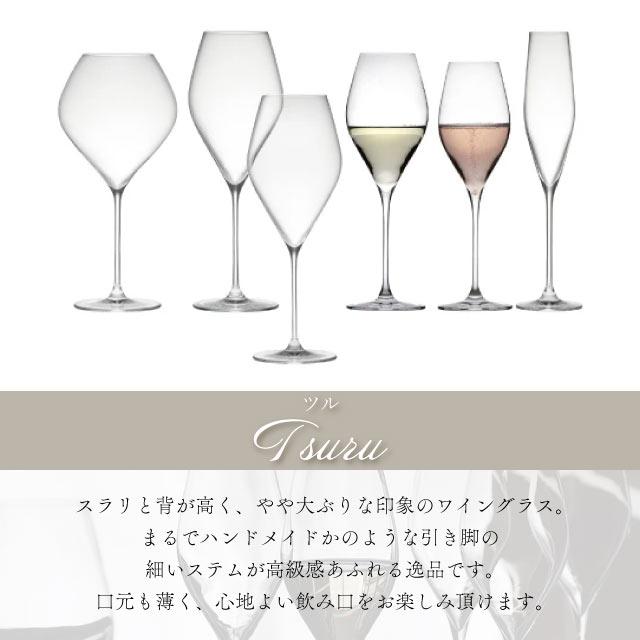ツル（木村硝子店） 木村硝子店 ワイングラス ツル 15oz 450ml 6個入
