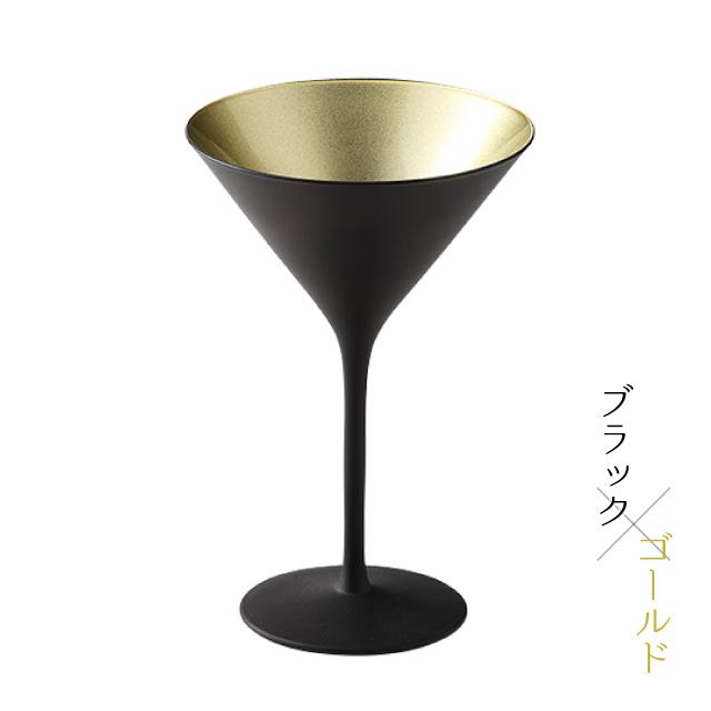 オリジナルワインカクテルグラスセット。 115840_logo_under.jpg?v=